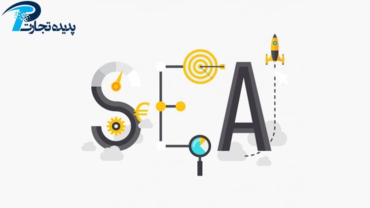 What is Search Engine Advertising (SEA)?