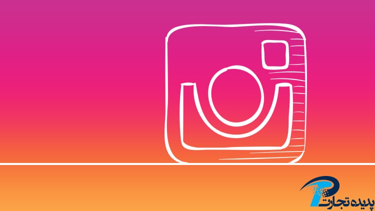 با قابلیت های جدید Instagram آشنا شوید!