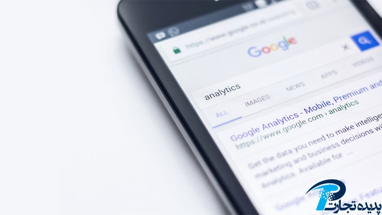 چند ترفند برای جستجو بهتر در گوگل