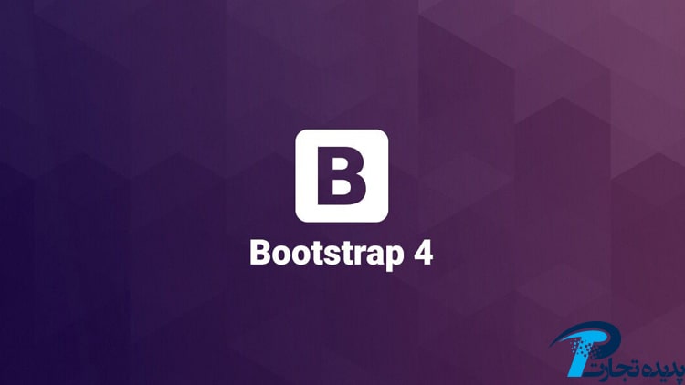 Bootstrap چیست و کاربردهای آن در کجاست؟