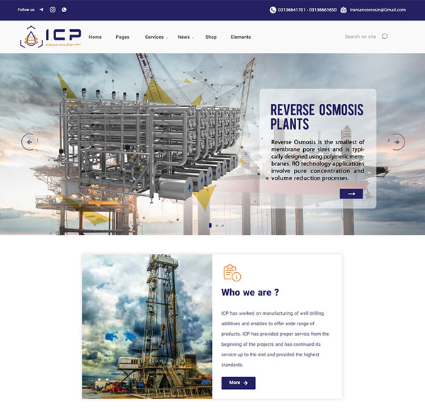 طراحی سایت حفاظت خوردگی ICP