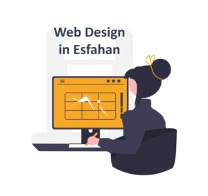 اهمیت طراحی سایت اصفهان