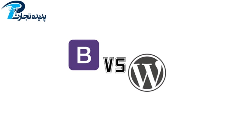 Check the differences between WordPress and Bootstrap