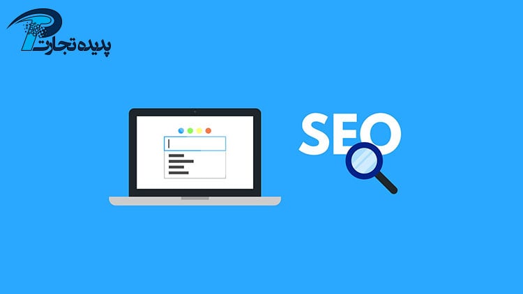 SEO and its application