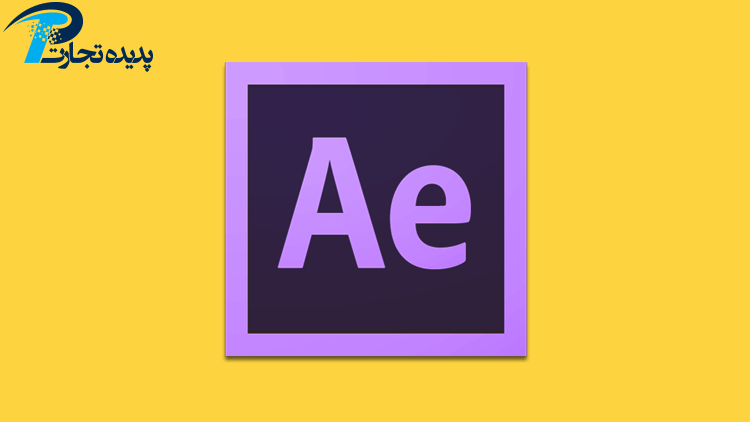 Introduction to After Effects