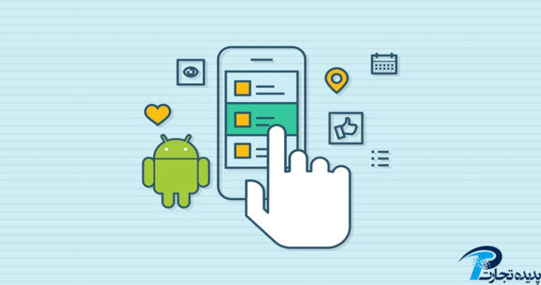 Advantages of Android programming companies in Isfahan