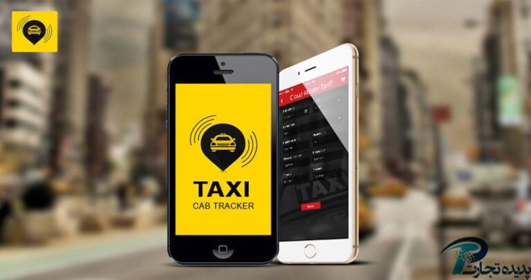 Taxi finder application design and its benefits