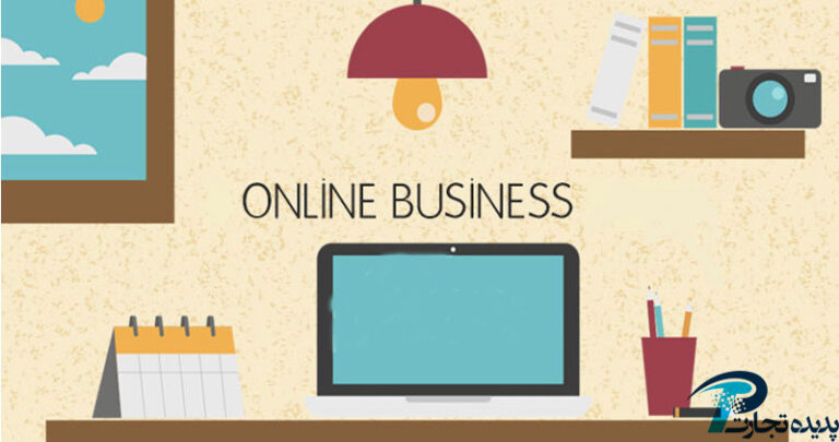 What are the key points to building an online business?