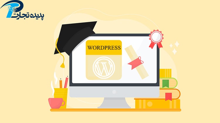 Private WordPress training in Isfahan