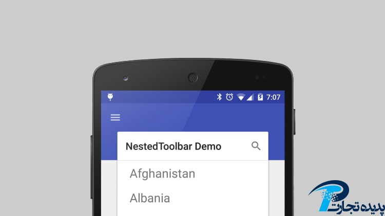 How to design a custom toolbar in Android Studio?