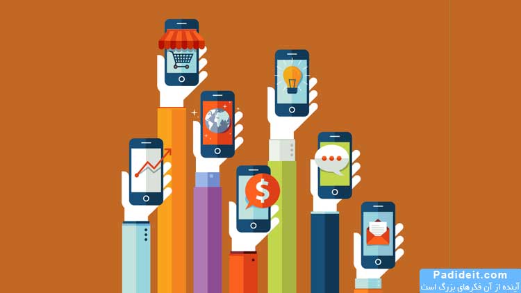 The Benefits of Having a Mobile App for Business Prosperity