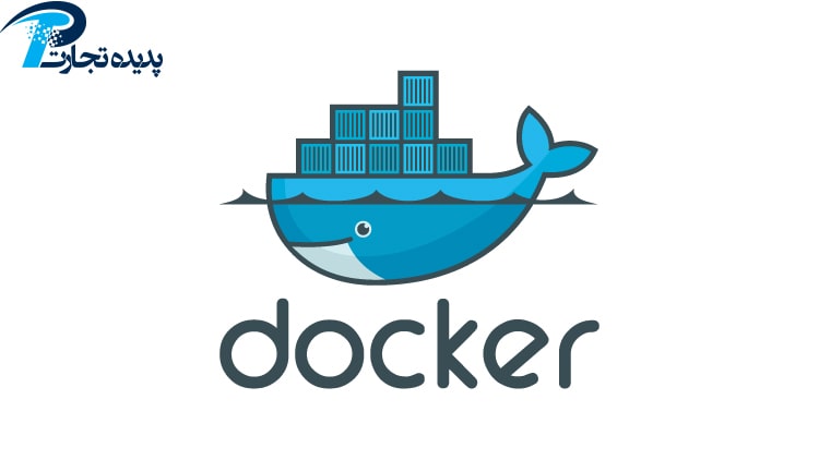 Introducing the docker tool