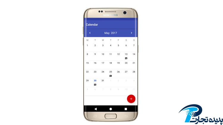 Introducing CalendarView and implementing it in Android Studio