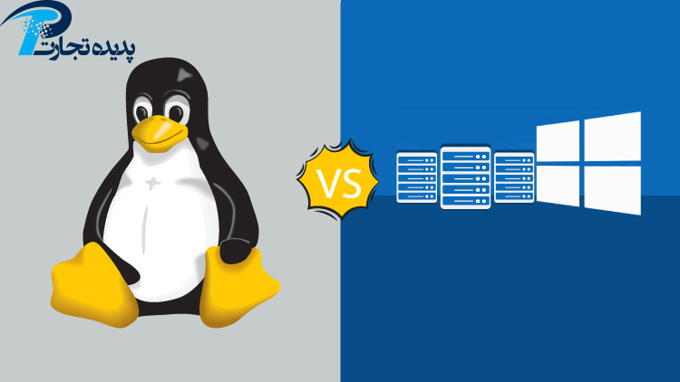 Compare Linux and Windows operating systems