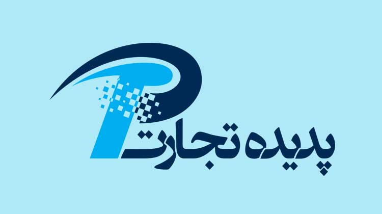 Designing a professional mobile application in Isfahan