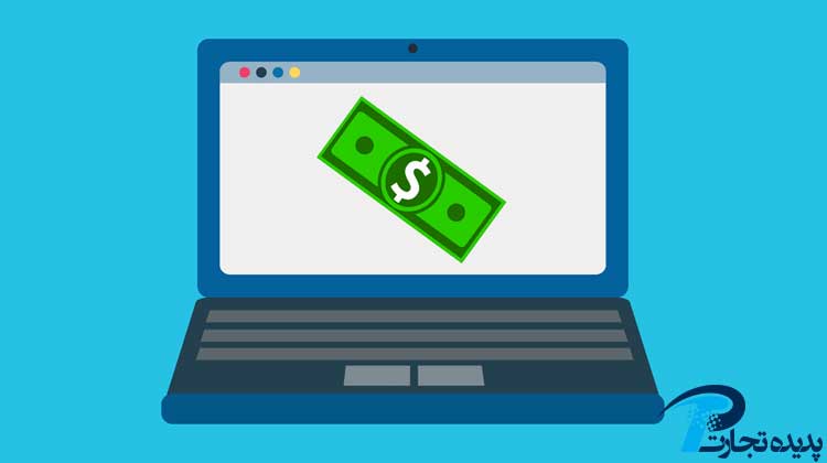 Benefits of making money online