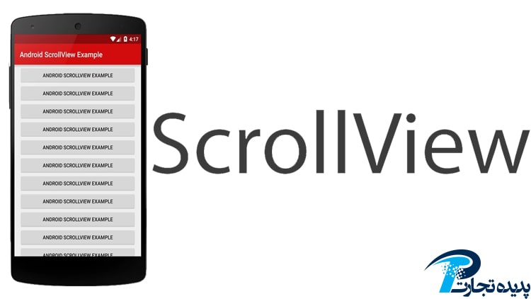 Learn how to make ScrollView in Android Studio