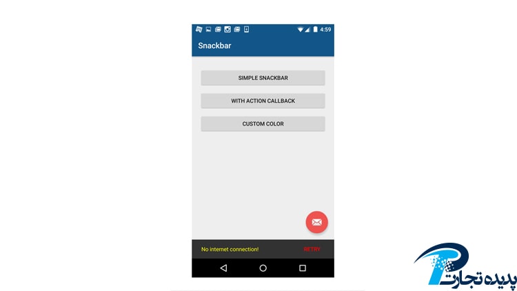 Snackbar design tutorial on Android