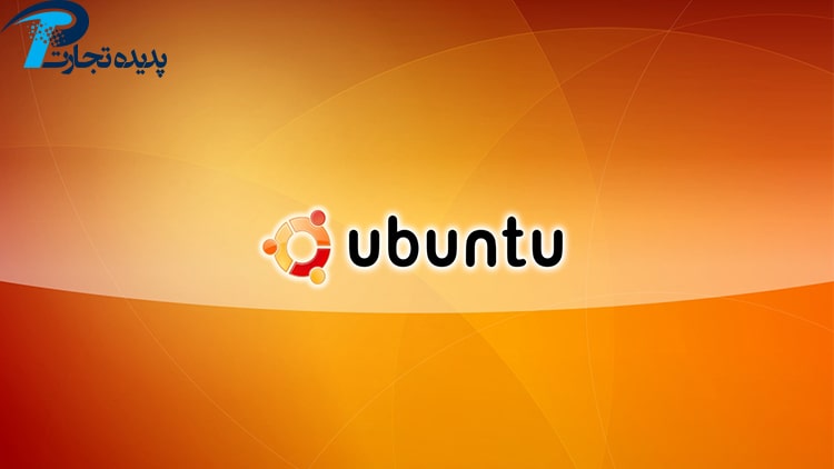 Introducing Ubuntu operating system