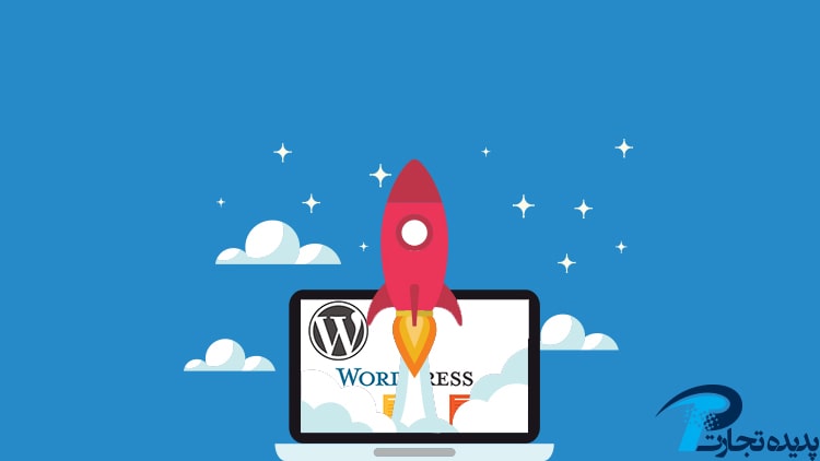 7 ways to optimize your WordPress site