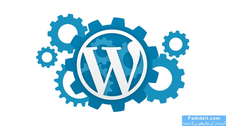 Advantages of WordPress system