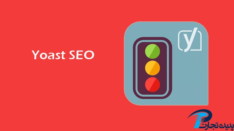 Learn the settings of yoast seo plugin on the website